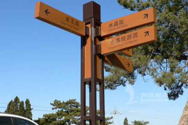 廣告標牌制造業 廣告標牌制造業