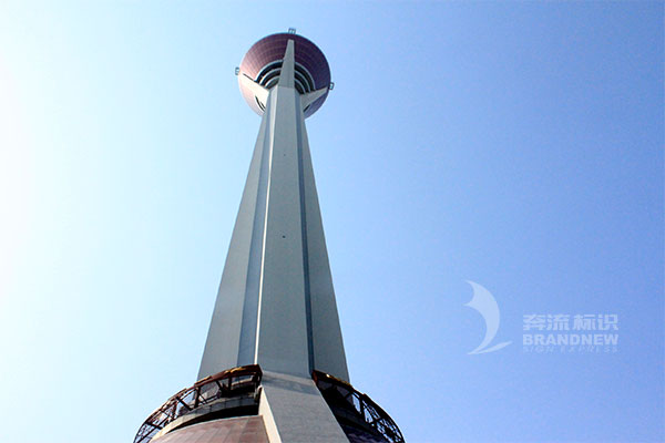 城市標識 城市標識