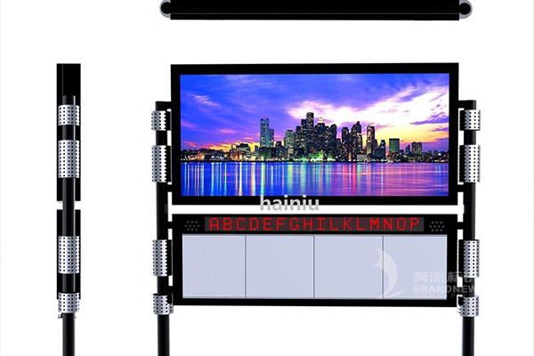 滾動(dòng)燈箱 滾動(dòng)燈箱