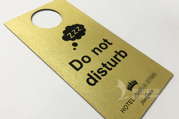 標(biāo)識(shí)牌 標(biāo)識(shí)牌