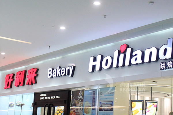 吸塑發光字 吸塑發光字