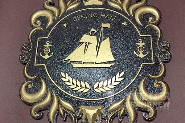 亞克力板材 亞克力板材