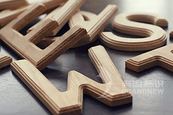 標識規劃 標識規劃