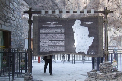 景區(qū)標(biāo)識(shí)牌如何制作 景區(qū)標(biāo)識(shí)牌如何制作