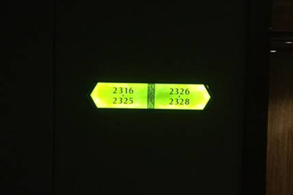 標(biāo)識(shí)標(biāo)牌 標(biāo)識(shí)標(biāo)牌