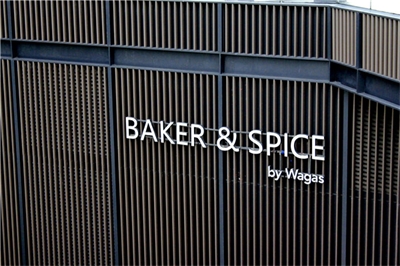 標識牌制作安裝施工總結細節 標識牌制作安裝施工總結細節