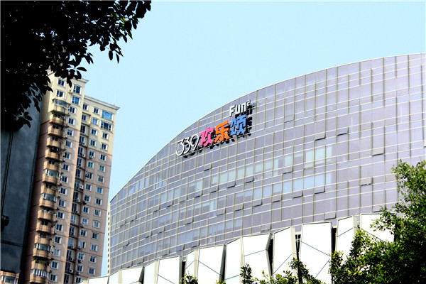 奔流標(biāo)識(shí)效果圖 奔流標(biāo)識(shí)效果圖