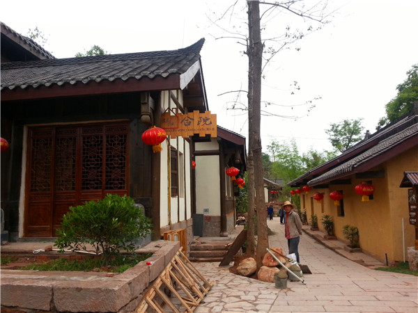 景區標識系統 景區標識系統