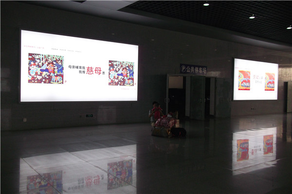 地鐵導視系統(tǒng)