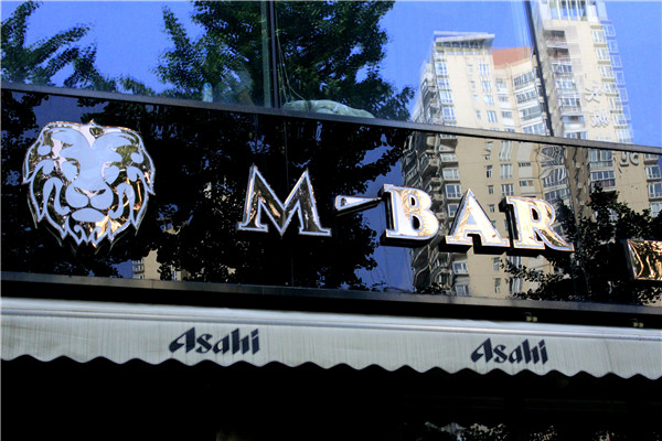 標識系統 標識系統