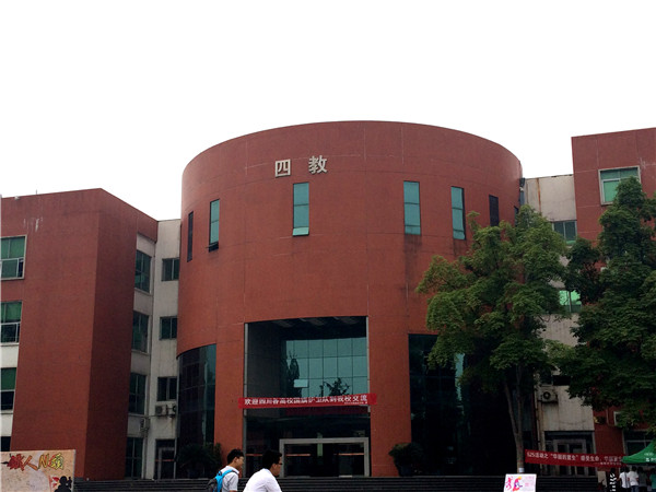 校園導視系統 校園導視系統