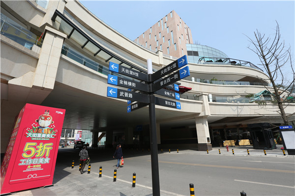 標識標牌設(shè)計制作