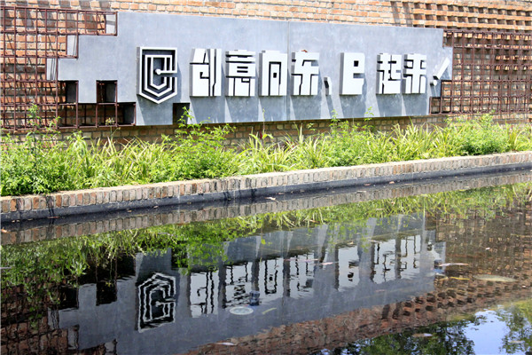 戶外廣告牌 戶外廣告牌