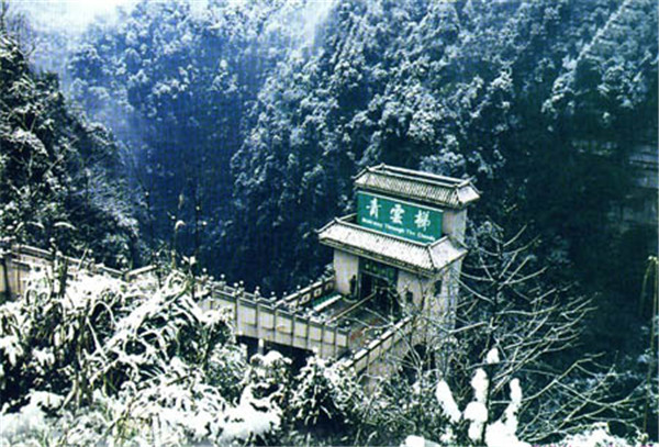 景區標識 景區標識